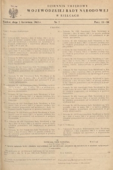 Dziennik Urzędowy Wojewódzkiej Rady Narodowej w Kielcach. 1965, nr 7