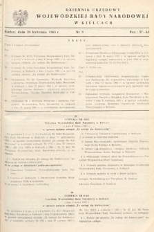 Dziennik Urzędowy Wojewódzkiej Rady Narodowej w Kielcach. 1965, nr 9