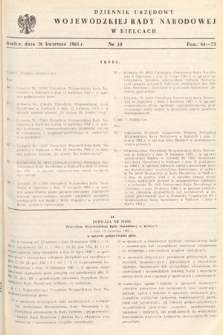 Dziennik Urzędowy Wojewódzkiej Rady Narodowej w Kielcach. 1965, nr 10