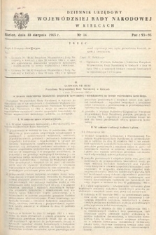 Dziennik Urzędowy Wojewódzkiej Rady Narodowej w Kielcach. 1965, nr 14