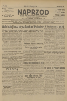 Naprzód : organ Polskiej Partji Socjalistycznej. 1937, nr 259