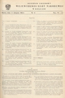 Dziennik Urzędowy Wojewódzkiej Rady Narodowej w Kielcach. 1965, nr 16