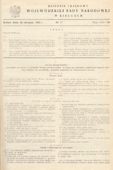 Dziennik Urzędowy Wojewódzkiej Rady Narodowej w Kielcach. 1965, nr 17