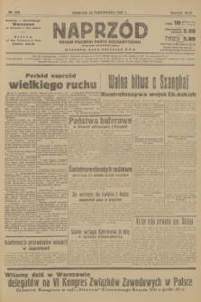 Naprzód : organ Polskiej Partji Socjalistycznej. 1937, nr 320
