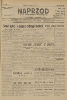 Naprzód : organ Polskiej Partji Socjalistycznej. 1937, nr 339