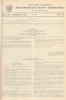 Dziennik Urzędowy Wojewódzkiej Rady Narodowej w Kielcach. 1965, nr 23