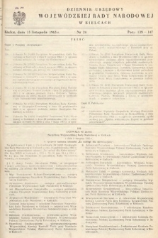 Dziennik Urzędowy Wojewódzkiej Rady Narodowej w Kielcach. 1965, nr 24