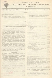 Dziennik Urzędowy Wojewódzkiej Rady Narodowej w Kielcach. 1965, nr 29