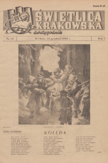 Świetlica Krakowska : dwutygodnik. R.1, 1945, nr 14
