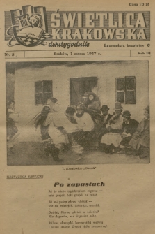 Świetlica Krakowska : dwutygodnik. R.3, 1947, nr 5