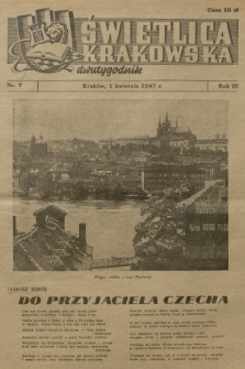 Świetlica Krakowska : dwutygodnik. R.3, 1947, nr 7