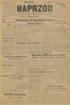 Naprzód : organ Polskiej Partii Socjalistycznej. 1948, nr 15