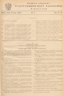 Dziennik Urzędowy Wojewódzkiej Rady Narodowej w Kielcach. 1966, nr 13