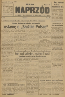 Naprzód : organ Polskiej Partii Socjalistycznej. 1948, nr 56