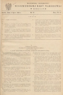 Dziennik Urzędowy Wojewódzkiej Rady Narodowej w Kielcach. 1966, nr 15