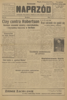 Naprzód : organ Polskiej Partii Socjalistycznej. 1948, nr 103