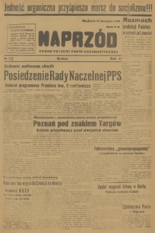 Naprzód : organ Polskiej Partii Socjalistycznej. 1948, nr 112