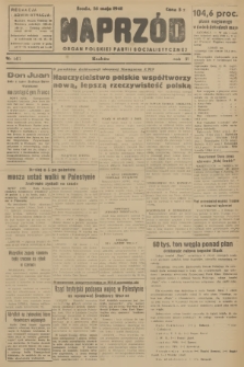 Naprzód : organ Polskiej Partii Socjalistycznej. 1948, nr 143