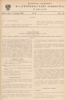 Dziennik Urzędowy Wojewódzkiej Rady Narodowej w Kielcach. 1966, nr 18