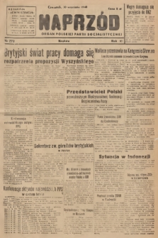 Naprzód : organ Polskiej Partii Socjalistycznej. 1948, nr 270