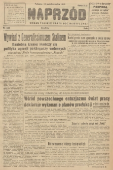 Naprzód : organ Polskiej Partii Socjalistycznej. 1948, nr 300
