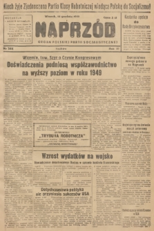 Naprzód : organ Polskiej Partii Socjalistycznej. 1948, nr 344
