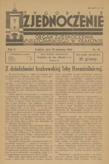 Zjednoczenie : organ Zjednoczenia Mieszczańskiego w Krakowie. R.2, 1928, nr 13