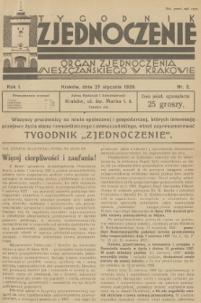 Zjednoczenie : organ Zjednoczenia Mieszczańskiego w Krakowie. R.1, 1929, nr 2