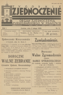 Zjednoczenie : organ Zjednoczenia Mieszczańskiego w Krakowie. R.1, 1929, nr 3