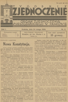 Zjednoczenie : organ Zjednoczenia Mieszczańskiego w Krakowie. R.1, 1929, nr 6