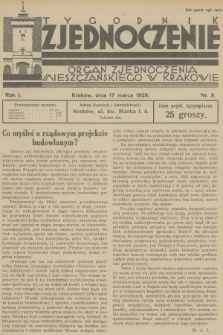 Zjednoczenie : organ Zjednoczenia Mieszczańskiego w Krakowie. R.1, 1929, nr 9