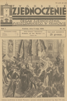 Zjednoczenie : organ Zjednoczenia Mieszczańskiego w Krakowie. R.1, 1929, nr 16