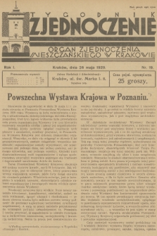 Zjednoczenie : organ Zjednoczenia Mieszczańskiego w Krakowie. R.1, 1929, nr 19