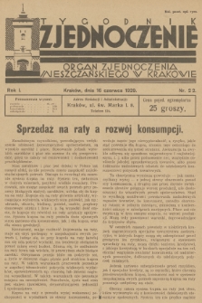 Zjednoczenie : organ Zjednoczenia Mieszczańskiego w Krakowie. R.1, 1929, nr 22