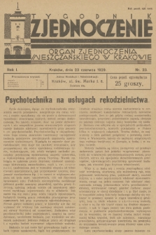 Zjednoczenie : organ Zjednoczenia Mieszczańskiego w Krakowie. R.1, 1929, nr 23