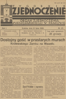 Zjednoczenie : organ Zjednoczenia Mieszczańskiego w Krakowie. R.1, 1929, nr 27