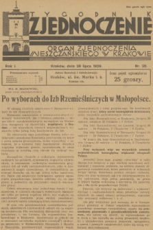 Zjednoczenie : organ Zjednoczenia Mieszczańskiego w Krakowie. R.1, 1929, nr 28