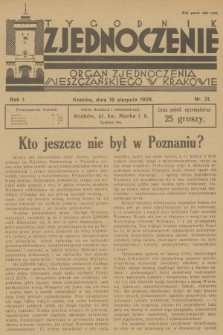 Zjednoczenie : organ Zjednoczenia Mieszczańskiego w Krakowie. R.1, 1929, nr 31