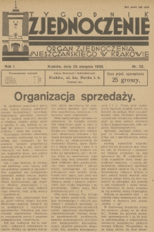 Zjednoczenie : organ Zjednoczenia Mieszczańskiego w Krakowie. R.1, 1929, nr 32