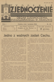 Zjednoczenie : organ Zjednoczenia Mieszczańskiego w Krakowie. R.1, 1929, nr 33
