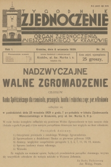 Zjednoczenie : organ Zjednoczenia Mieszczańskiego w Krakowie. R.1, 1929, nr 34