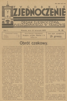 Zjednoczenie : organ Zjednoczenia Mieszczańskiego w Krakowie. R.1, 1929, nr 36