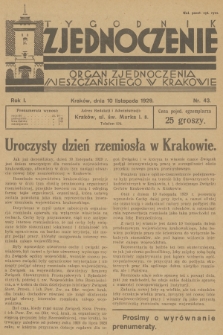 Zjednoczenie : organ Zjednoczenia Mieszczańskiego w Krakowie. R.1, 1929, nr 43