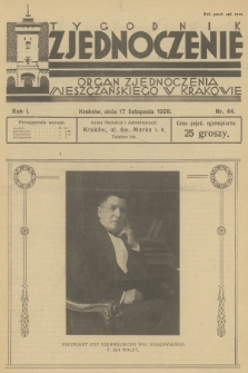 Zjednoczenie : organ Zjednoczenia Mieszczańskiego w Krakowie. R.1, 1929, nr 44