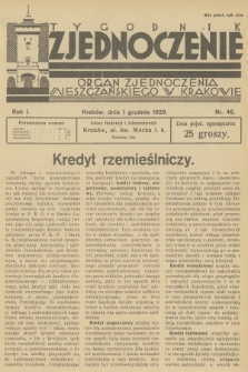 Zjednoczenie : organ Zjednoczenia Mieszczańskiego w Krakowie. R.1, 1929, nr 46