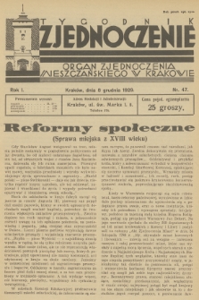 Zjednoczenie : organ Zjednoczenia Mieszczańskiego w Krakowie. R.1, 1929, nr 47
