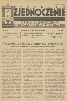 Zjednoczenie : organ Zjednoczenia Mieszczańskiego w Krakowie. R.1, 1929, nr 50