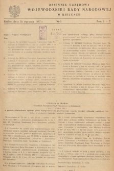Dziennik Urzędowy Wojewódzkiej Rady Narodowej w Kielcach. 1967, nr 1