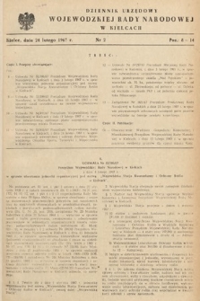 Dziennik Urzędowy Wojewódzkiej Rady Narodowej w Kielcach. 1967, nr 2