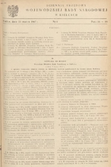 Dziennik Urzędowy Wojewódzkiej Rady Narodowej w Kielcach. 1967, nr 4